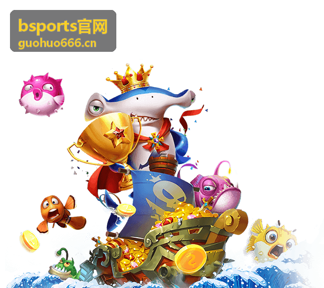 bsports 赛事资讯报道封面